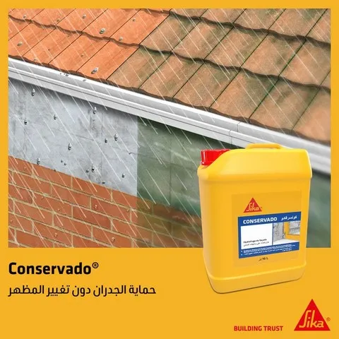 SIKA CONSERVADO SIKA TECH SKIKDA