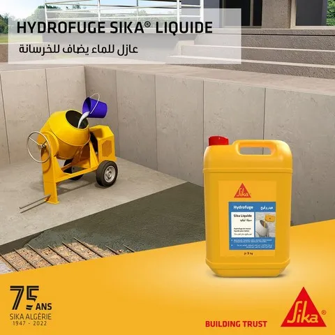 sika hydrofuge
