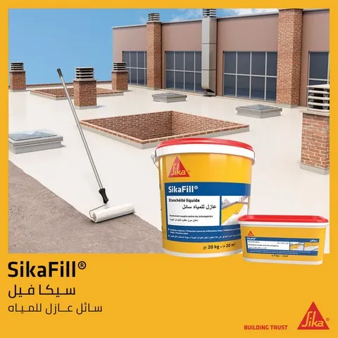 Sikafill etancheité