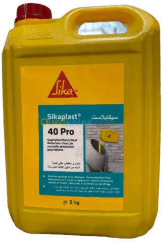 SikaPlast-40-Pro SikaPlast-40-Pro