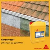 SIKA CONSERVADO SIKA TECH SKIKDA