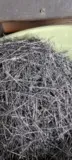 FIBRE METALLIQUE