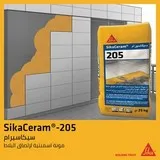 ciment colle sika