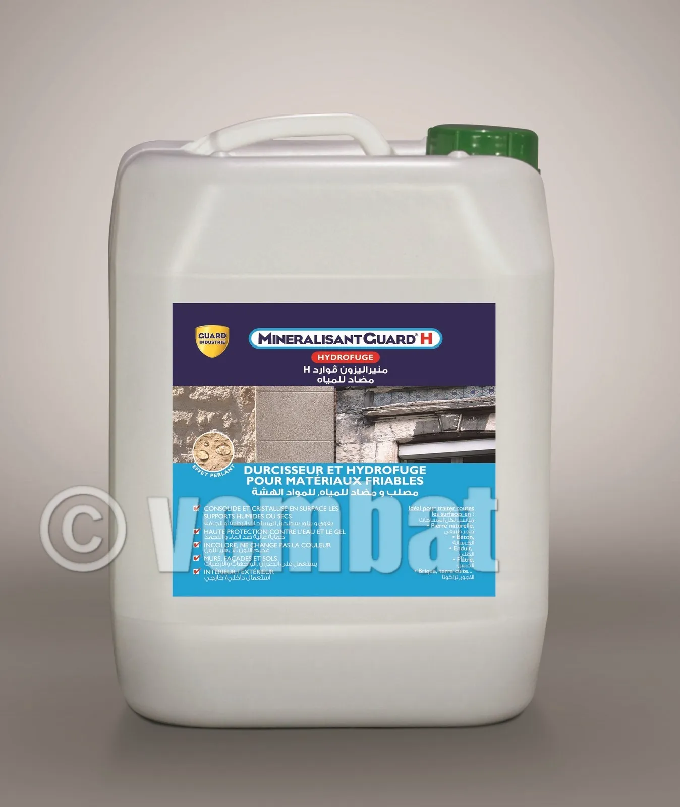 Minéralisant Guard H
