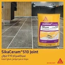 ✅ SikaCeram 510 Joint