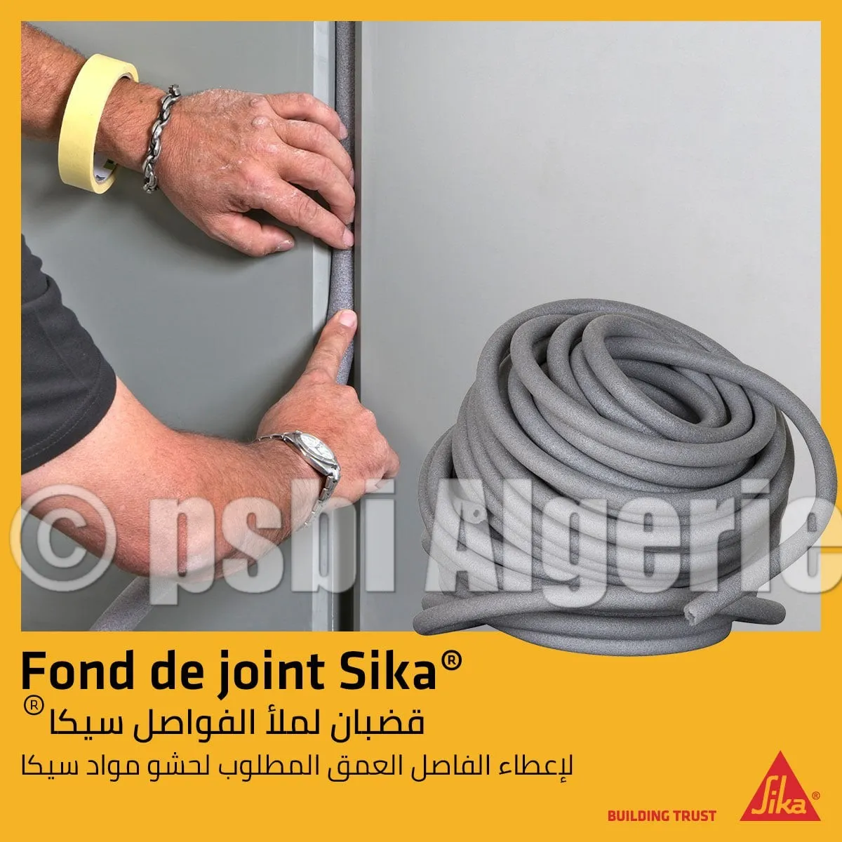FOND DE JOINT