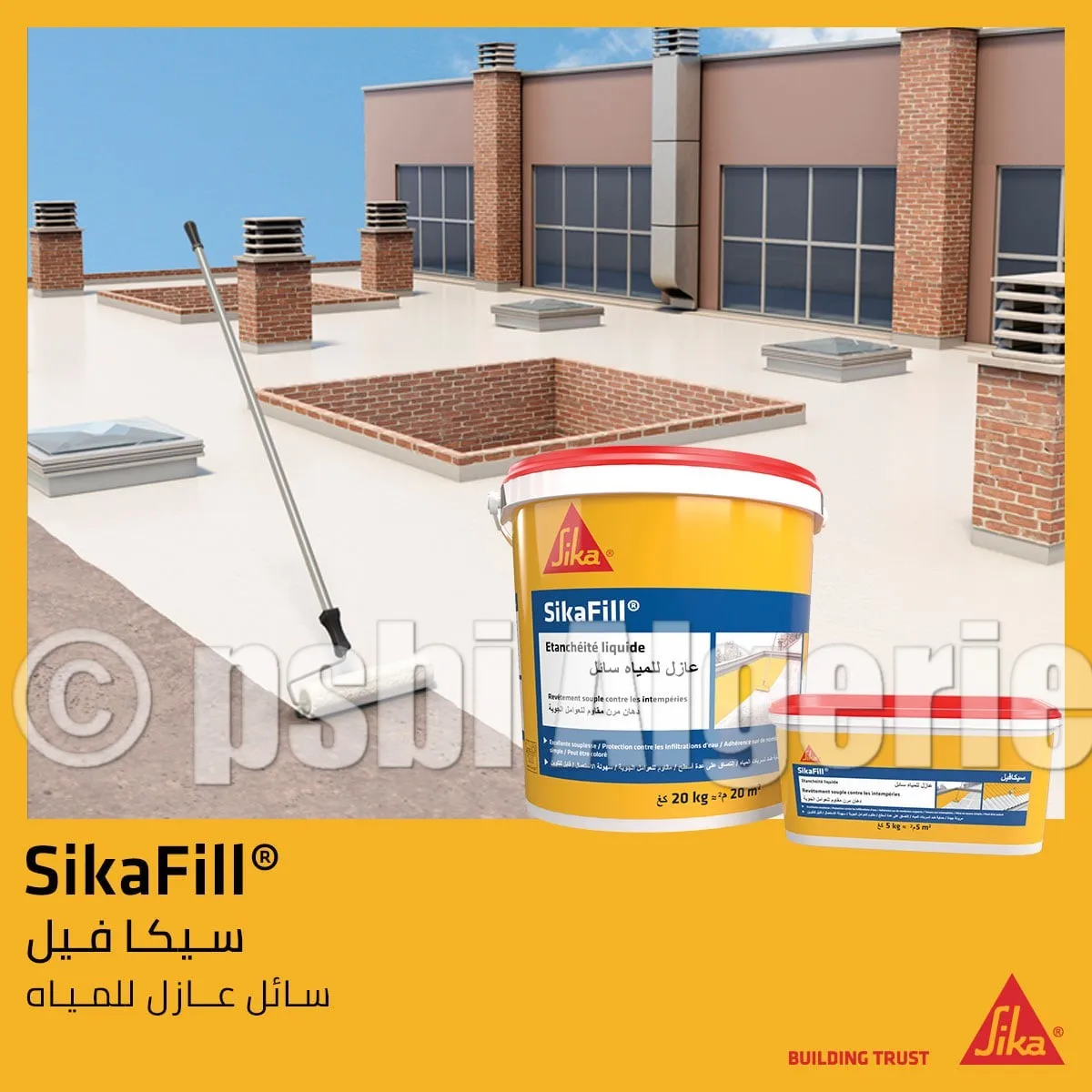 sikafill