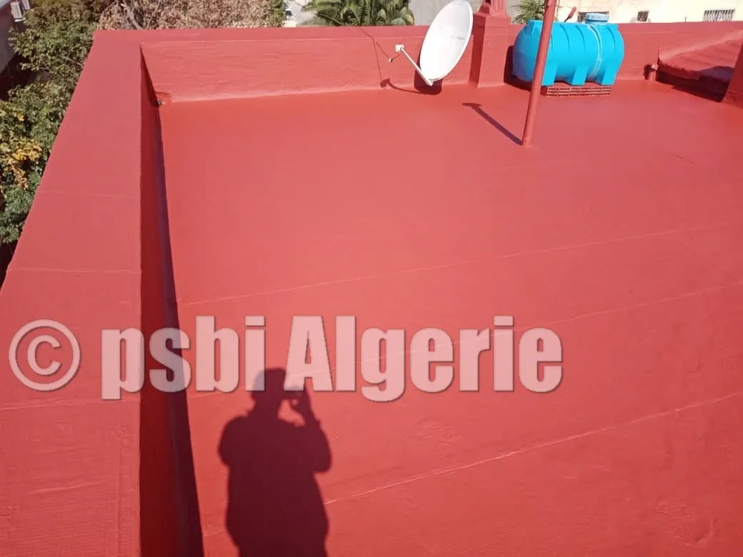 герметية المنتجات الجزائرية