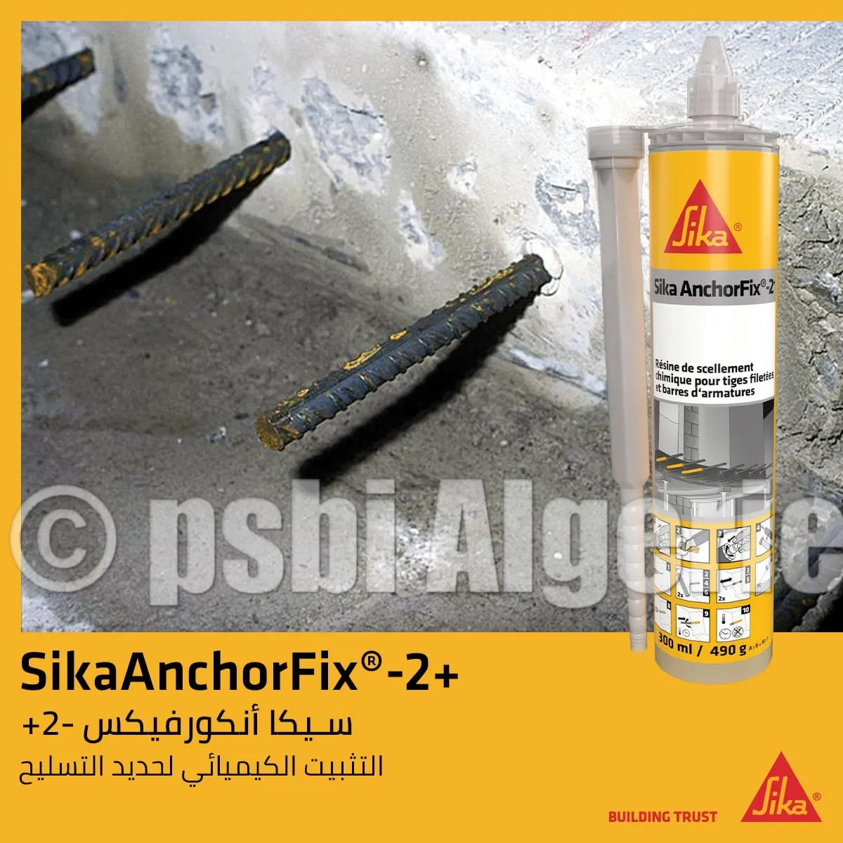 SIKA ANCHORFIX 2